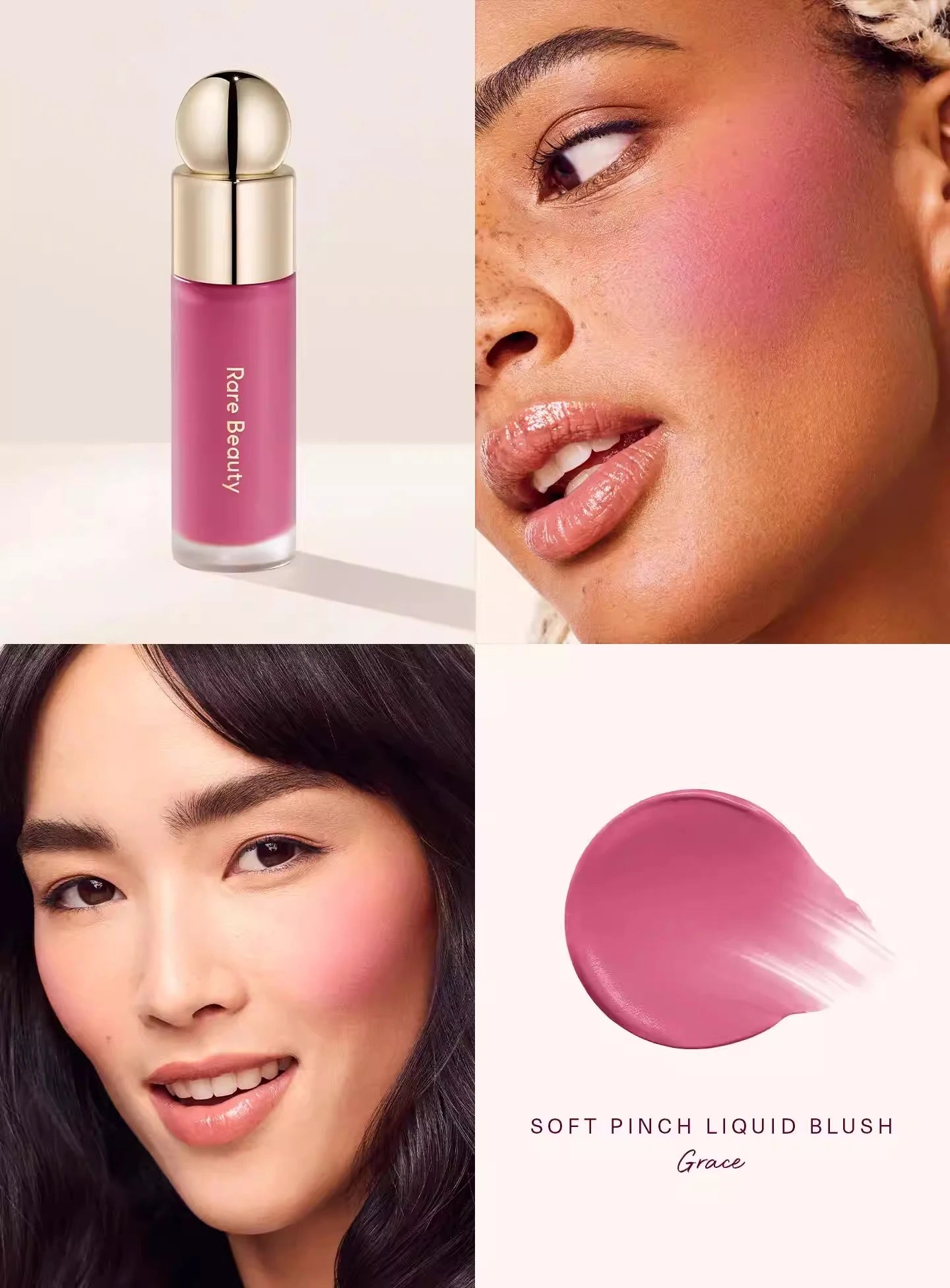 Rare Beauty Makeup Set Liquid Highlights It Remains Moist and Does Not Dry Out Blush Cream Lustrous Moist Nature Liquid Blush